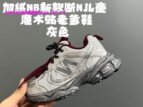 New Balance 530 Kids Shoes 1031 Child