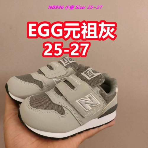 New Balance 996 Kids Shoes 1042 Child