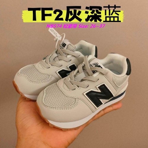 New Balance 574 Kids Shoes 1015 Child