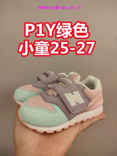 New Balance 996 Kids Shoes 1032 Child