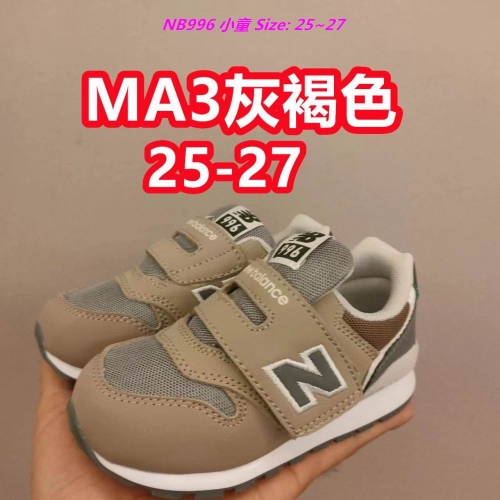 New Balance 996 Kids Shoes 1047 Child