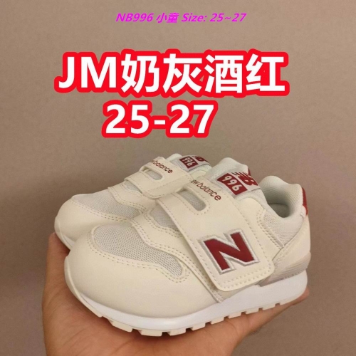 New Balance 996 Kids Shoes 1044 Child