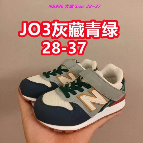 New Balance 996 Kids Shoes 1087 Child