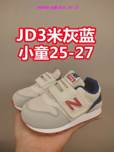 New Balance 996 Kids Shoes 1033 Child