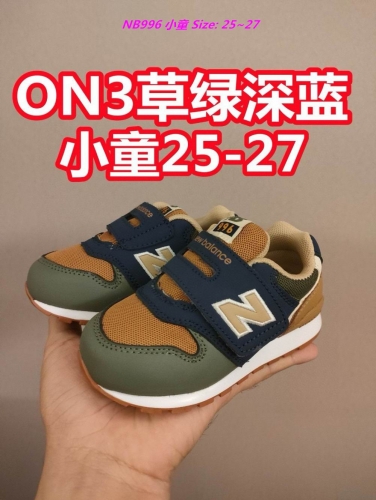 New Balance 996 Kids Shoes 1036 Child