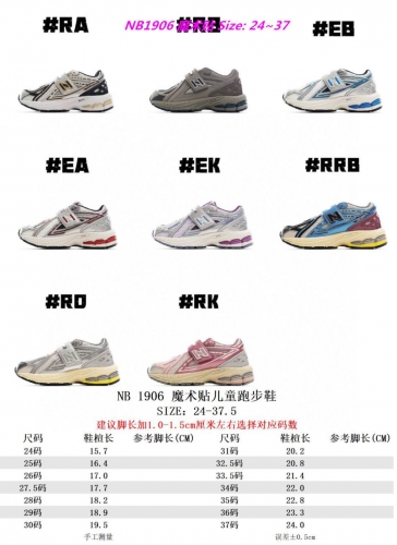 New Balance 1906 Kids Shoes 1012 Child