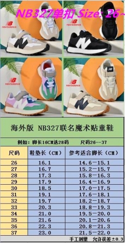 New Balance 327 Kids Shoes 1017 Child