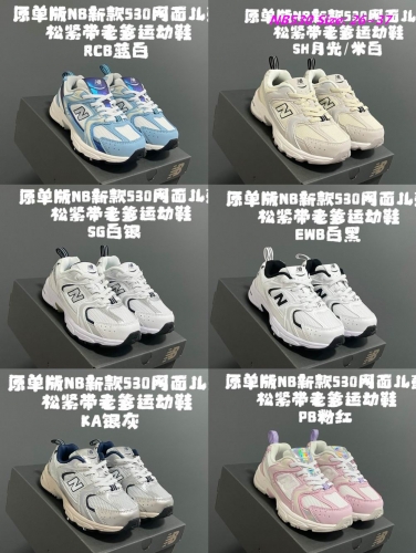 New Balance 530 Kids Shoes 1013 Child