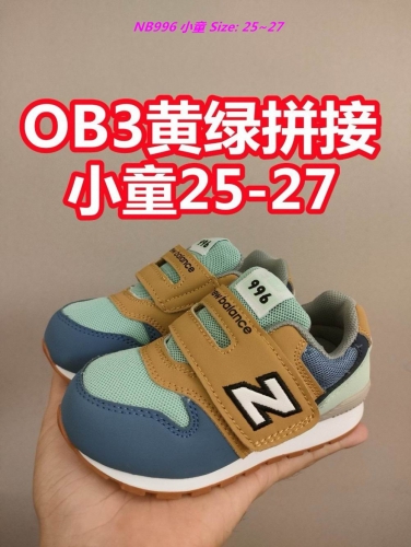 New Balance 996 Kids Shoes 1039 Child