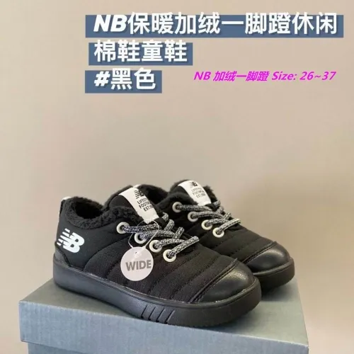 New Balance Mixed Kids Shoes 1042 Child add Wool