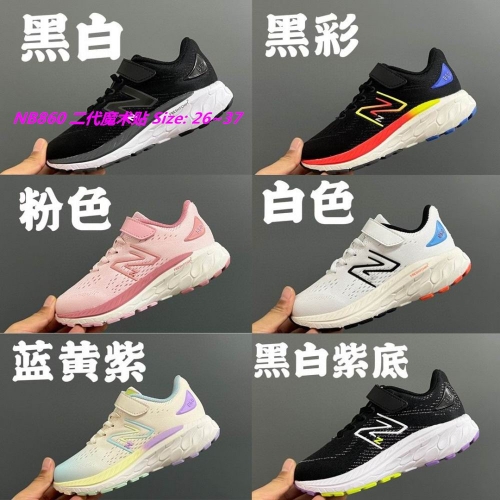 New Balance 860 Kids Shoes 1025 Child