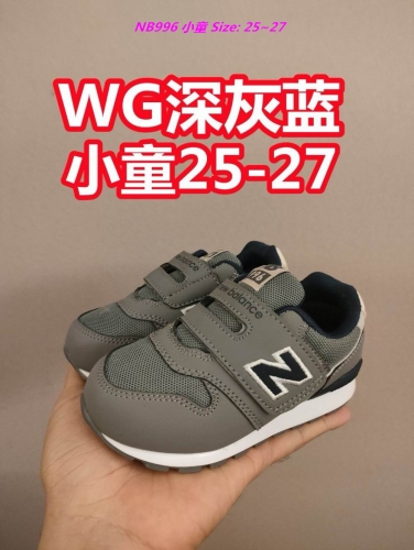 New Balance 996 Kids Shoes 1035 Child