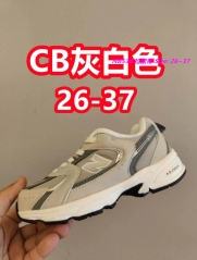 New Balance 530 Kids Shoes 1063 Child