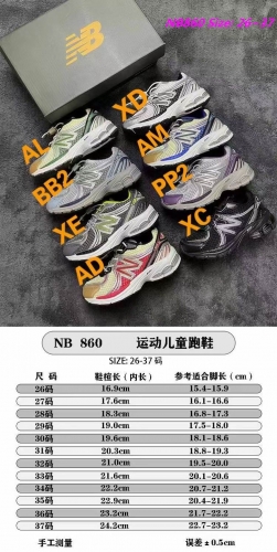 New Balance 860 Kids Shoes 1018 Child