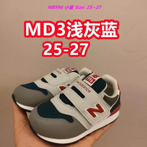 New Balance 996 Kids Shoes 1051 Child