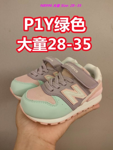 New Balance 996 Kids Shoes 1059 Child