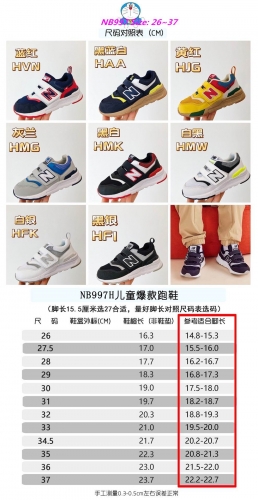 New Balance 997 Kids Shoes 1010 Child