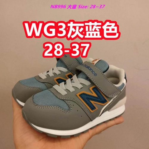 New Balance 996 Kids Shoes 1076 Child