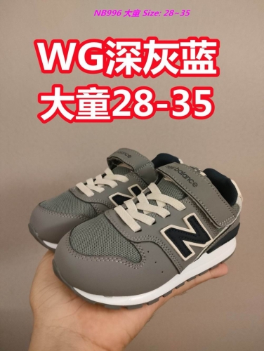 New Balance 996 Kids Shoes 1061 Child