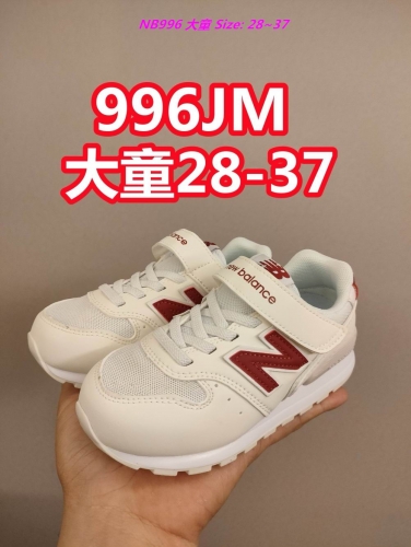 New Balance 996 Kids Shoes 1071 Child