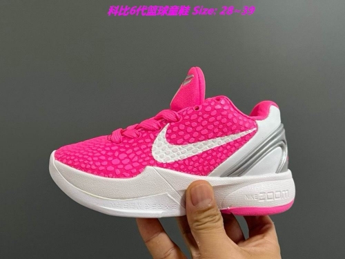 NIKE Kobe 6 Kids Shoes 1012 Child