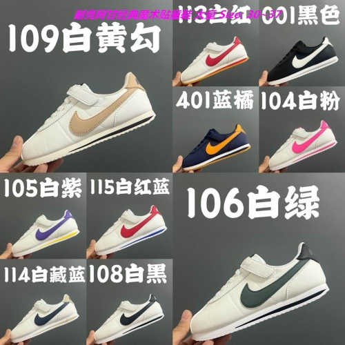 NIKE Cortez Kids Shoes 1022 Child