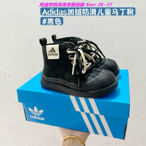 Adidas Kids Shoes 1001 Child