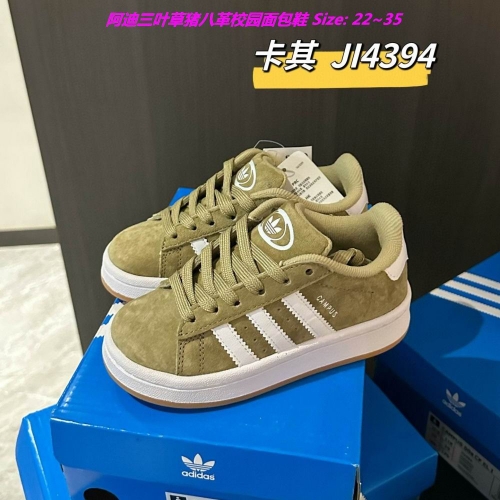 Adidas Kids Shoes 1033 Child