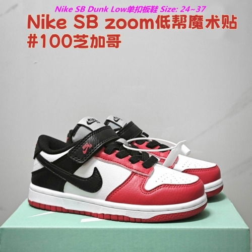 Dunk SB Kids Shoes 1009 Child