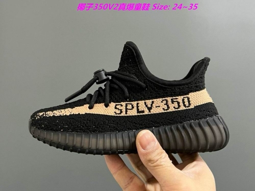 Yeezy Boost 350V2 Kids Shoes 1001 Child