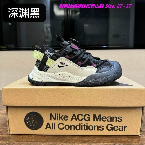 NIKE ACG Kids Shoes 1001 Child