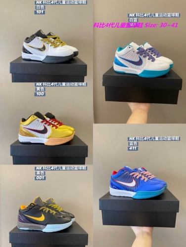 NIKE Kobe 4 Kids Shoes 1006 Child