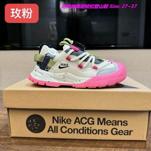 NIKE ACG Kids Shoes 1014 Child