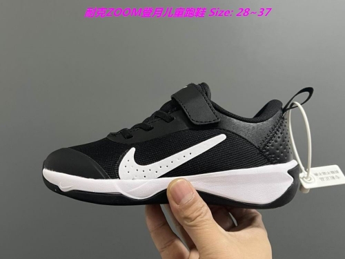 Nike Zoom Pegasus Kids Shoes 1001 Child