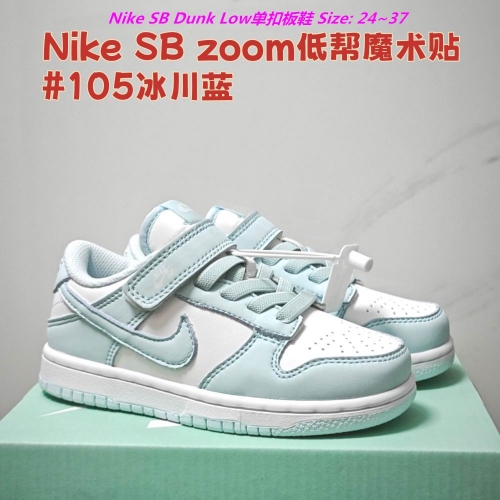 Dunk SB Kids Shoes 1001 Child