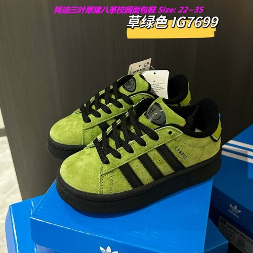 Adidas Kids Shoes 1036 Child