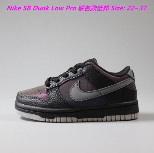 Dunk SB Kids Shoes 1013 Child