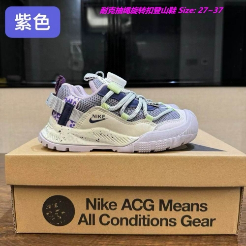 NIKE ACG Kids Shoes 1003 Child