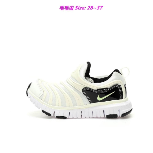 Nike Dynamo Free Kids Shoes 1002 Child