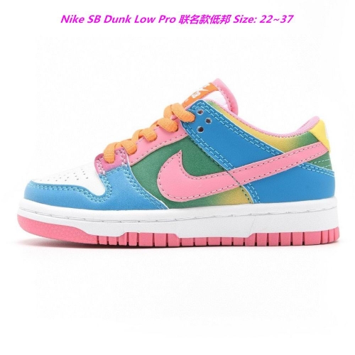 Dunk SB Kids Shoes 1018 Child