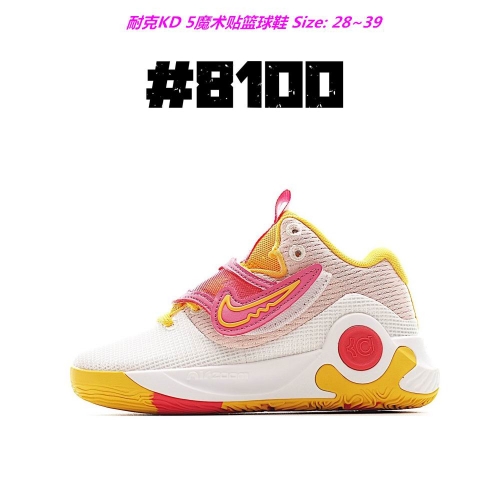 NIKE Kevin Durant 5 Kids Shoes 1001 Child