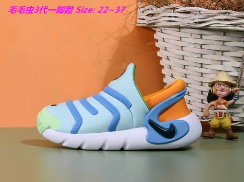 Nike Dynamo Free Kids Shoes 1013 Child