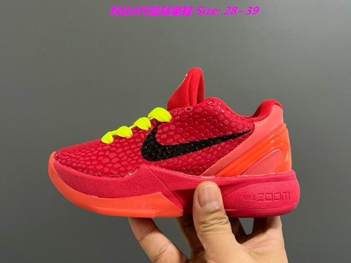 NIKE Kobe 6 Kids Shoes 1010 Child