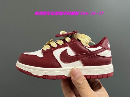 Dunk SB Kids Shoes 1044 Child