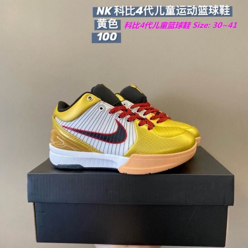 NIKE Kobe 4 Kids Shoes 1003 Child