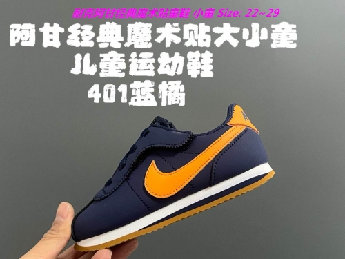 NIKE Cortez Kids Shoes 1010 Child