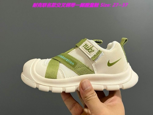 NIKE Kids Shoes Mixed 1021 Child