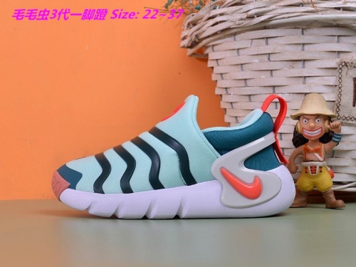 Nike Dynamo Free Kids Shoes 1011 Child