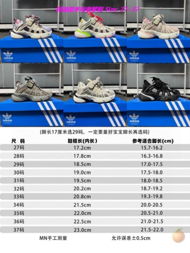 Adidas Kids Shoes 1069 Child