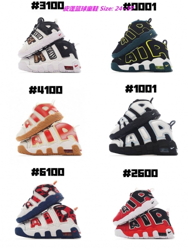 Air More Uptempo Kids Shoes 1013 Child